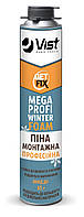 Піна монтажна Getfix Profi Mega Winter зимова 850 мл 65 л (12-478)