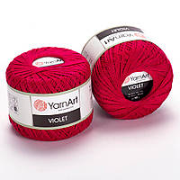 YarnArt VIOLET (Віолет) № 6358 темна малина (Пряжа мерсеризована бавовна, нитки для в'язання)