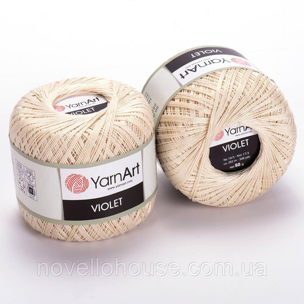 YarnArt VIOLET (Віолет) № 6194 світлий беж (Пряжа мерсеризована бавовна, нитки для в'язання)