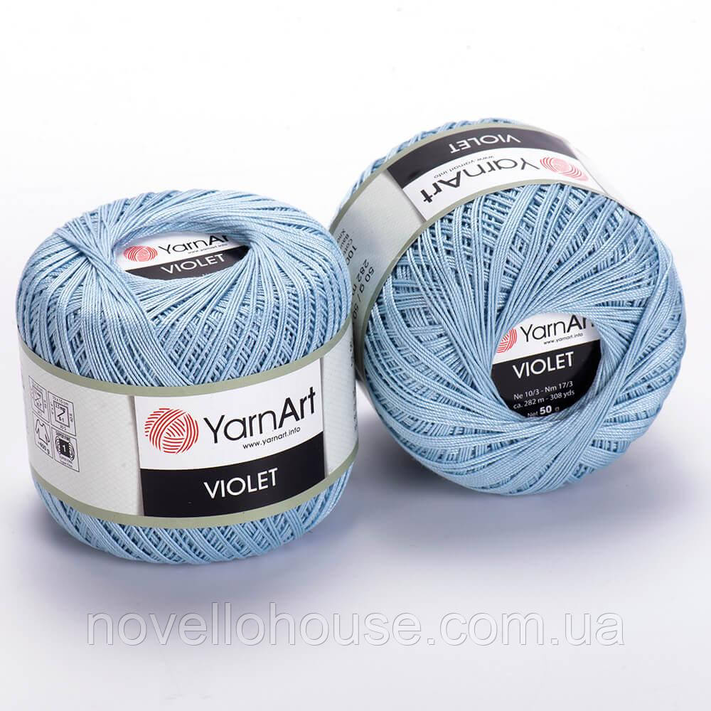 YarnArt VIOLET (Віолет) № 4917 світло-блакитний (Пряжа мерсеризована бавовна, нитки для в'язання)