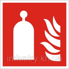 F014 Знак "Дистанційний випускний пристрій" (ДСТУ EN ISO 7010:2019)