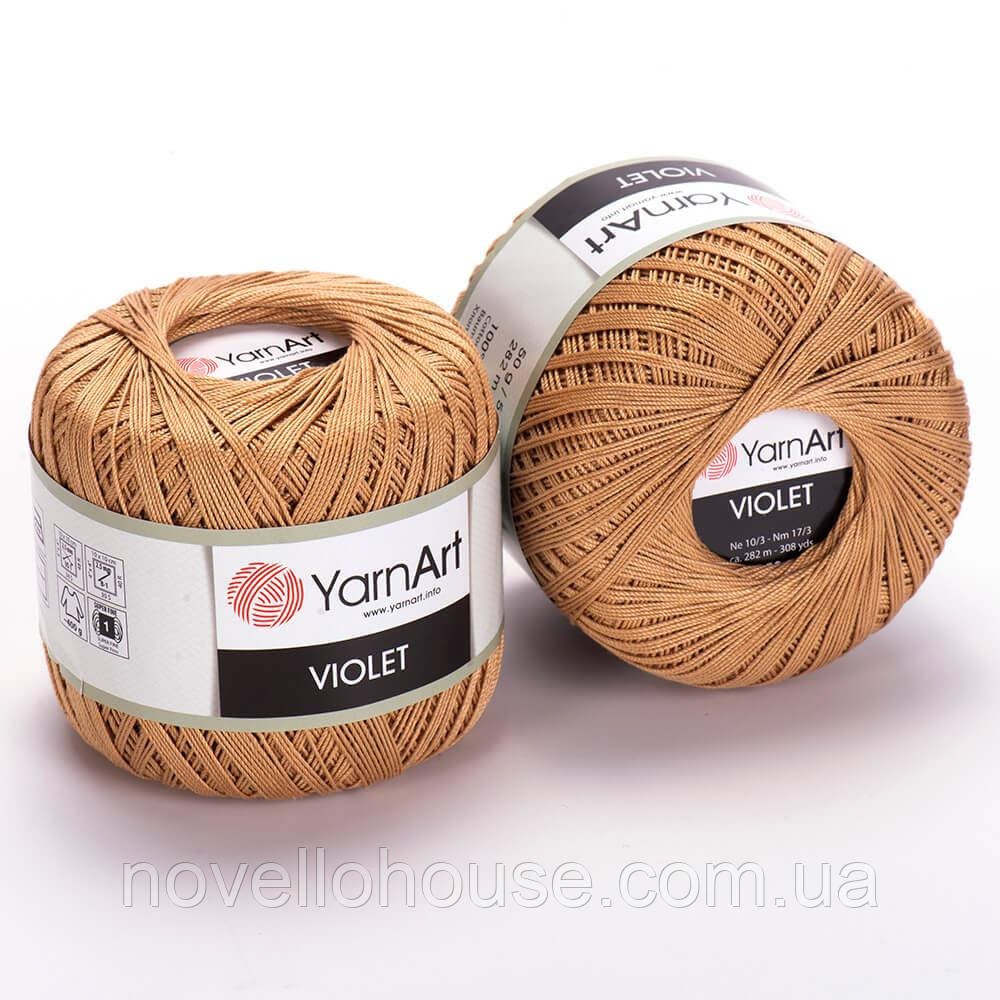 YarnArt VIOLET (Віолет) № 5529 бежевий (Пряжа мерсеризована бавовна, нитки для в'язання)