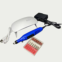 Стартовый набор для домашнего маникюра лампа SUN Mini и фрезер ручка ( цвет случайный)