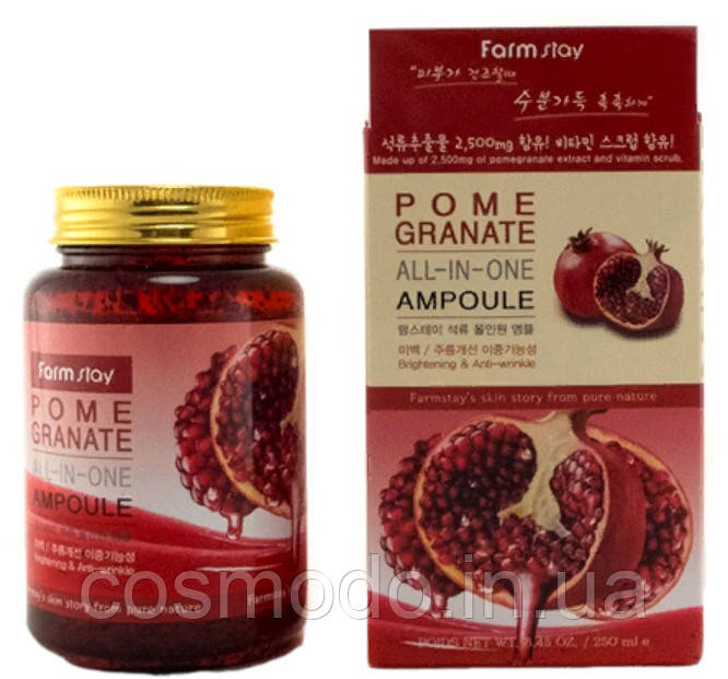 Ампульная сыворотка с экстрактом граната FarmStay Pomegranate All In One Ampoule