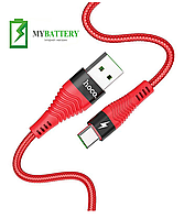 Hoco U53 USB кабель Flash charging Type-C 5A (1200mm) червоний