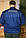 Чоловіча демісезонна джинсова куртка Dekons темно-синя батал Туреччина великі розміри, фото 4