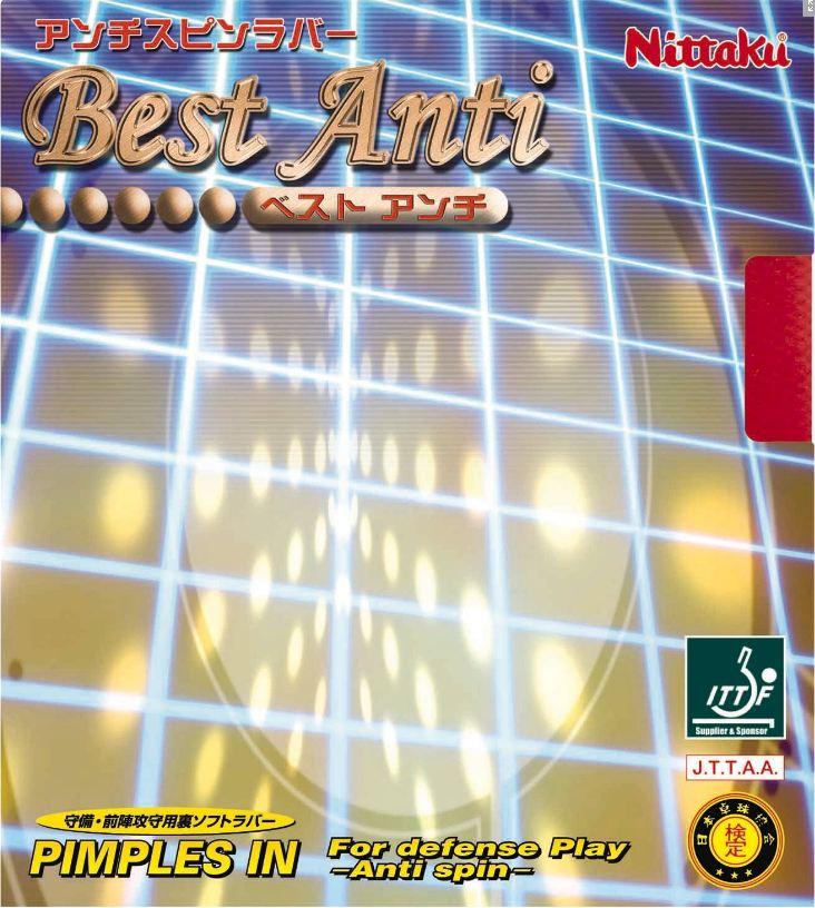 Накладка Nittaku BEST ANTI, фото 1