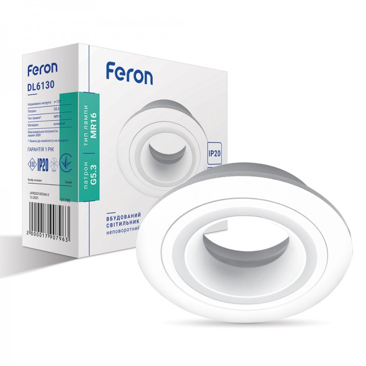 Вбудований світильник Feron DL6210 білий