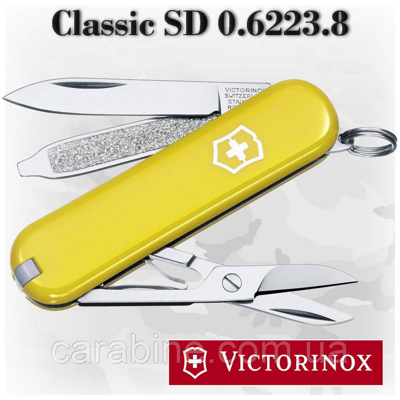 Ніж Victorinox Classic SD 0.6223.8 жовтий, 7 функцій