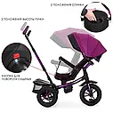Дитячий триколісний велосипед TurboTrike 4058-8 велосипед-коляска, фото 5
