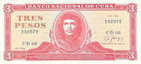 Банкнота Кубы 1 песо 1988 г. UNC Чегевара