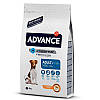 Advance (Едванс) Dog Mini Adult - Корм для дорослих собак міні порід 800 гр, фото 7