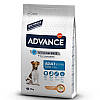 Advance (Едванс) Dog Mini Adult - Корм для дорослих собак міні порід 800 гр, фото 3