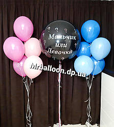 Сет гелієвих кульок "Gender party"