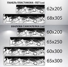 Наклейка на кухонний фартух 60 х 200 см, з фотодруком та захисною ламінацією Лід у бризках води (БП-s_ed673), фото 4