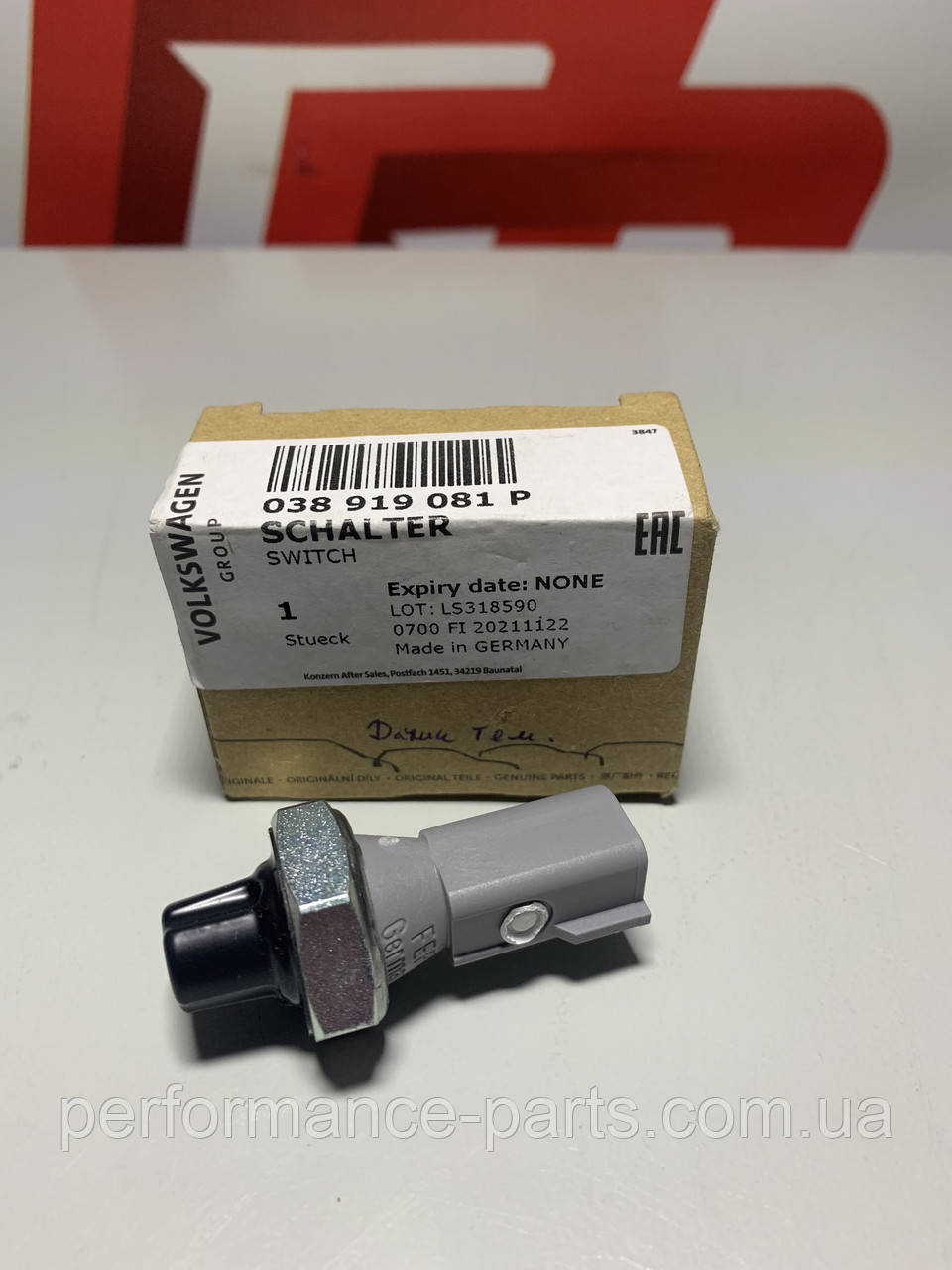Датчик тиску оливи VAG 038919081P