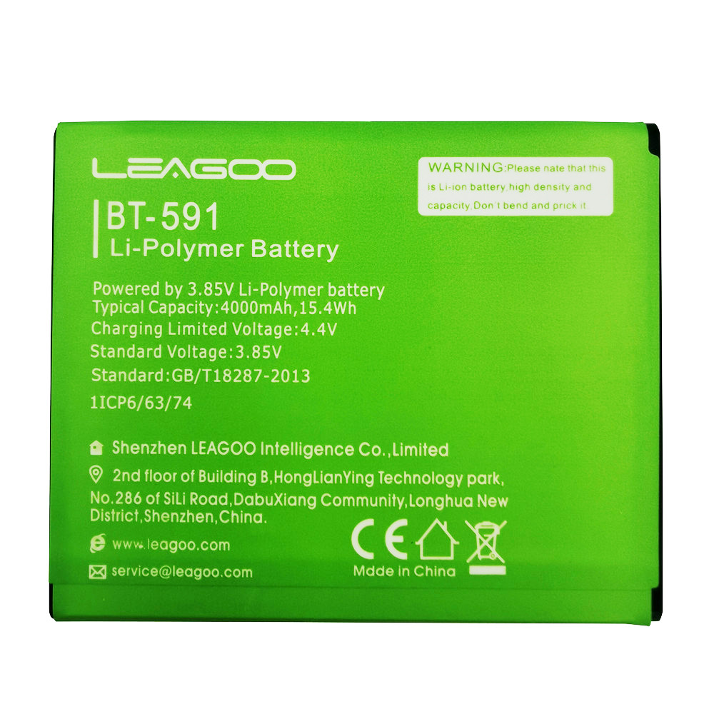 Leagoo KIICAA Power BT-591/ Ergo B501 / Pixus Volt (Original)