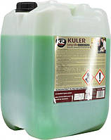 Антифриз концентрат зелений 20 кг К2 GREEN TURBO KULER LIFE (шт)