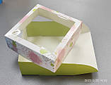 Коробка для бенто десертів 150*150*70 кольорова, фото 6