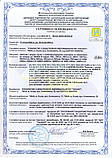 Провід ШВВП 2х1.5 Дежстандарт ГАЛ-КАТ, фото 3