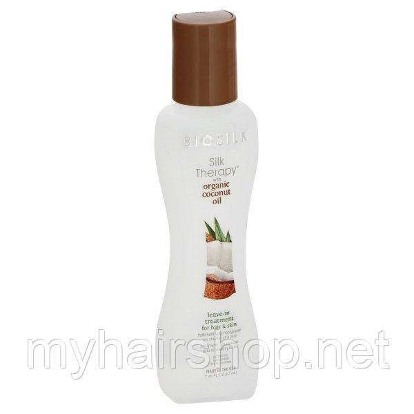 Сироватка з олією кокоса BIOSILK Silk Therapy Organic Coconut Oil Leave In Treatment 67 мл