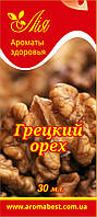 Растительное масло Лия Грецкий орех 30 мл
