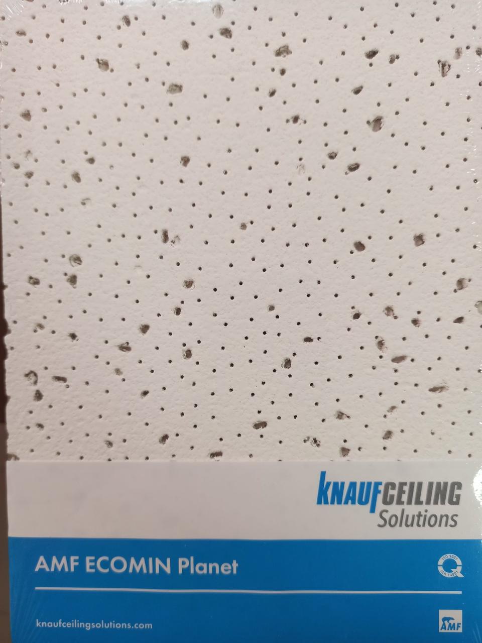 Плита потолочна AMF ECONOMIN Trento, Knauf Ceiling Solutions, 13мм