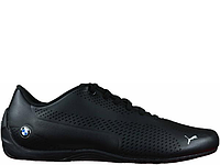 puma drift cat 5 ultra