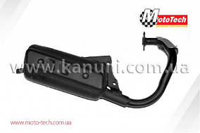 Глушник HONDA DIO AF-18/AF-24 (ПЛОСКИЙ)