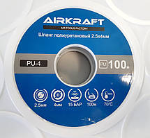 Шланг поліуретановий в буxті PU 100м 2,5*4мм AIRKRAFT PU4
