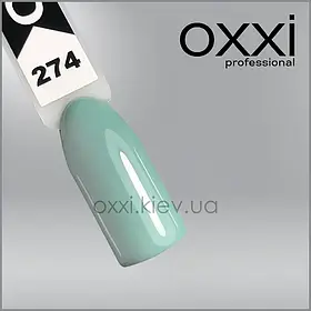 OXXI №274