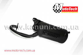 Глушник HONDA LEAD AF-20/HF-05