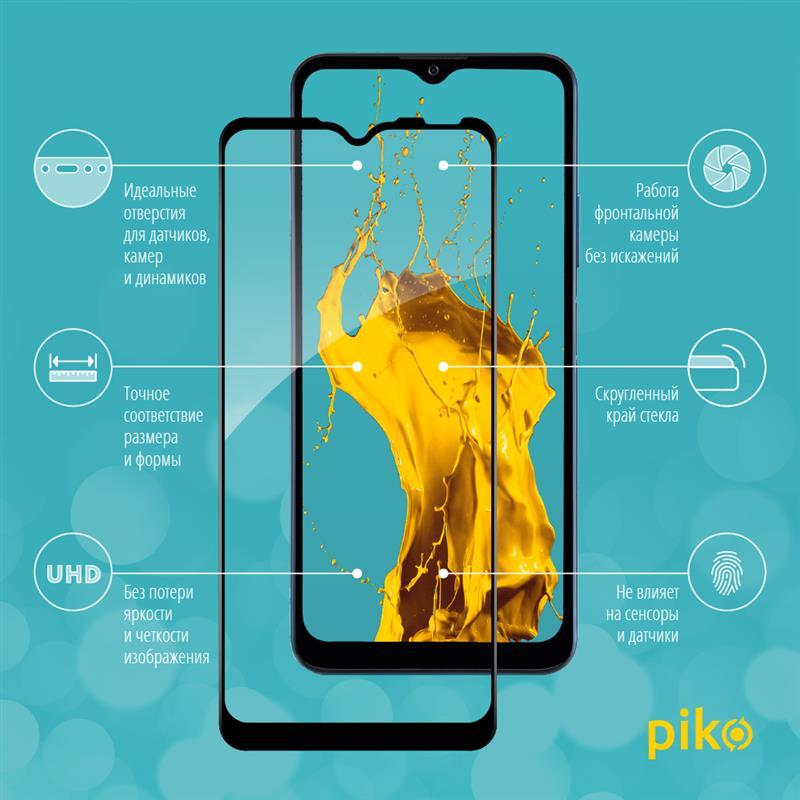 Защитное стекло Piko для ZTE Blade A51 Black Full Glue, 0.3mm, 2.5D (1283126519451) - фото 2 - id-p1586021454