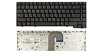Клавиатура для ноутбука HP Compaq 6510B 6515B 6515S - V070526BS1