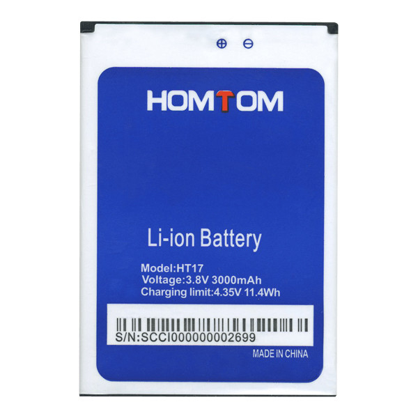 Акумулятор Homtom HT17 ERGO Sky A551 4G (Original)