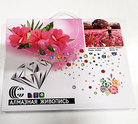 АЛМАЗНА МОЗАЇКА