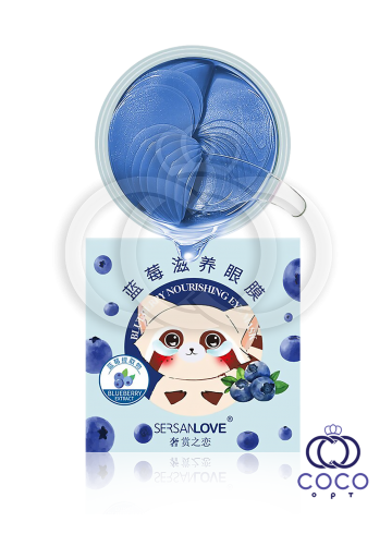 Гідрогелеві патчі Sersanlove Blueberry Nourishing Eye Mask 60 штук