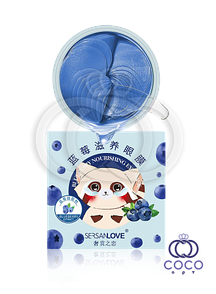 Гідрогелеві патчі Sersanlove Blueberry Nourishing Eye Mask 60 штук
