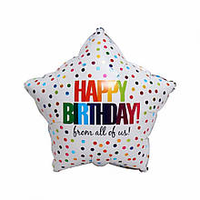 Фольгована кулька зірка Happy Birthday конфеті 18" Китай