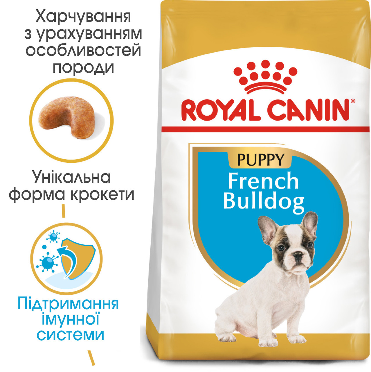 Royal Canin French Bulldog Puppy сухий корм для цуценят породи Французький Бульдог до 1 року, 1КГ, фото 1