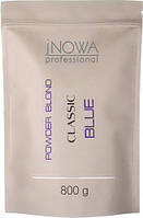 Осветляющая Пудра,Порошок для осветления волос JNOWA Professional Blond Classic 800 гр