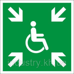 Е024 Знак "Тимчасове укриття в разі евакуації" (ДСТУ EN ISO 7010:2019)