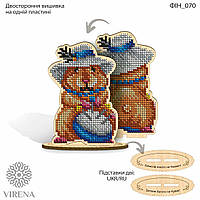 Набір для вишивання бісером по дереву ФІН_070