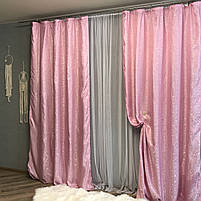 Готові жакардові штори на тасьмі для стельового карниза ALBO Рожеві однотонні, Комплект штор на вікно, фото 2