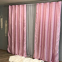 Готові жакардові штори на тасьмі для стельового карниза ALBO Рожеві однотонні, Комплект штор на вікно, фото 9