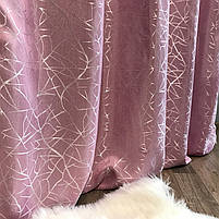 Готові жакардові штори на тасьмі для стельового карниза ALBO Рожеві однотонні, Комплект штор на вікно, фото 10