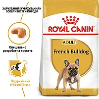 Royal Canin French Bulldog (Роял Канін Френч Бульдог) сухий корм для собак породи Французький Бульдог, 3 КГ