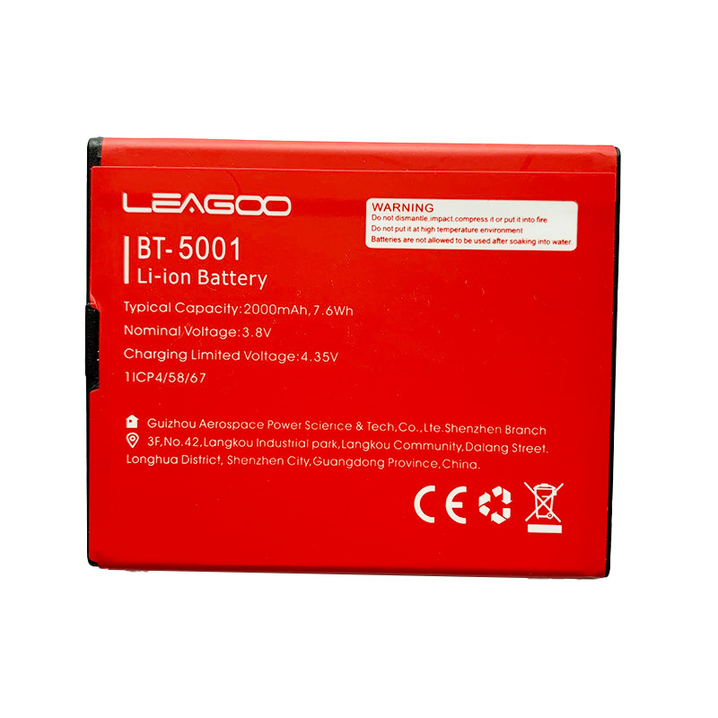 Акумулятор Leagoo Z6 (Original), фото 1