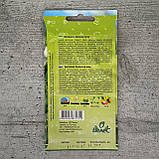 Артишок Зелена куля 0,3 г насіння пакетоване Велес, фото 2