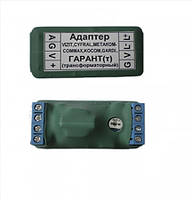 Адаптер Vizit-Commax "Гарант(т)" - трансформаторний